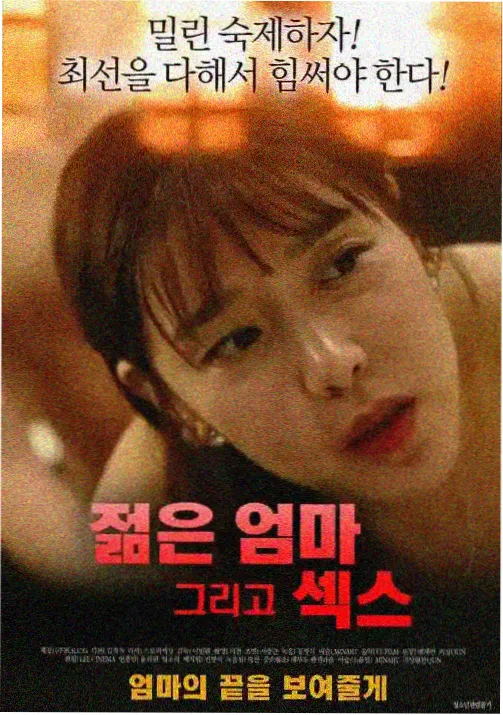 2d动漫剧场版 百鬼夜行录 妖怪群像
