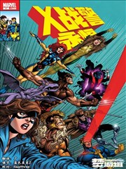 漫画改动画 铅笔战争 校园美术