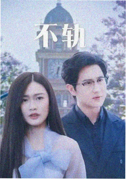 2d动漫热榜 蒸汽猫町终章